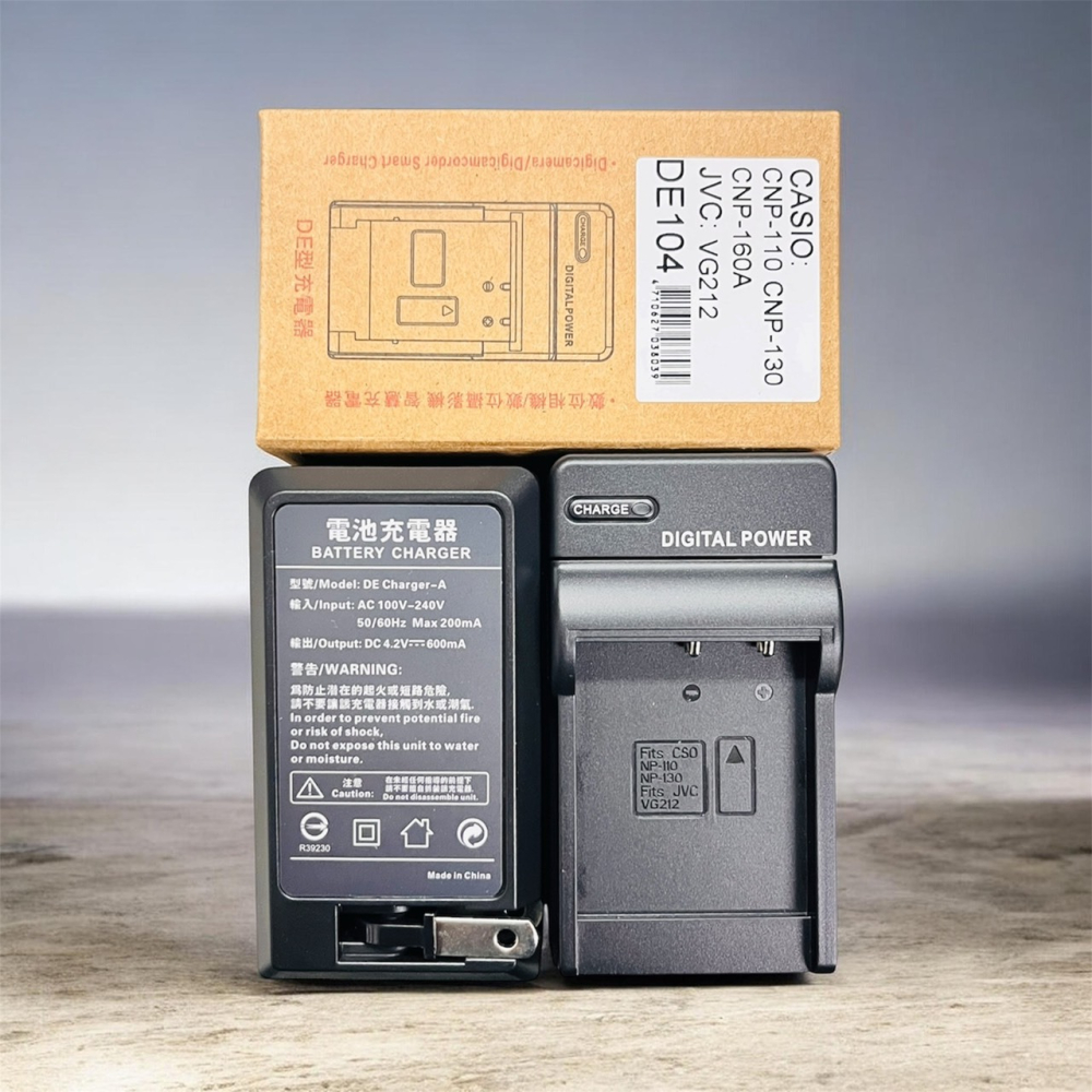 C NP-130 電池 適用 CASIO EX-ZR1500 鋰電池 NP130 NP-130A 副廠電池 另有充電器-細節圖4
