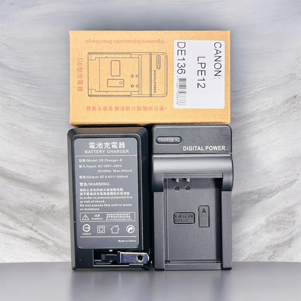 LP-E12 充電器 適用 Canon EOS M2 電池充電器 LPE12 副廠充電器 另有電池-細節圖4