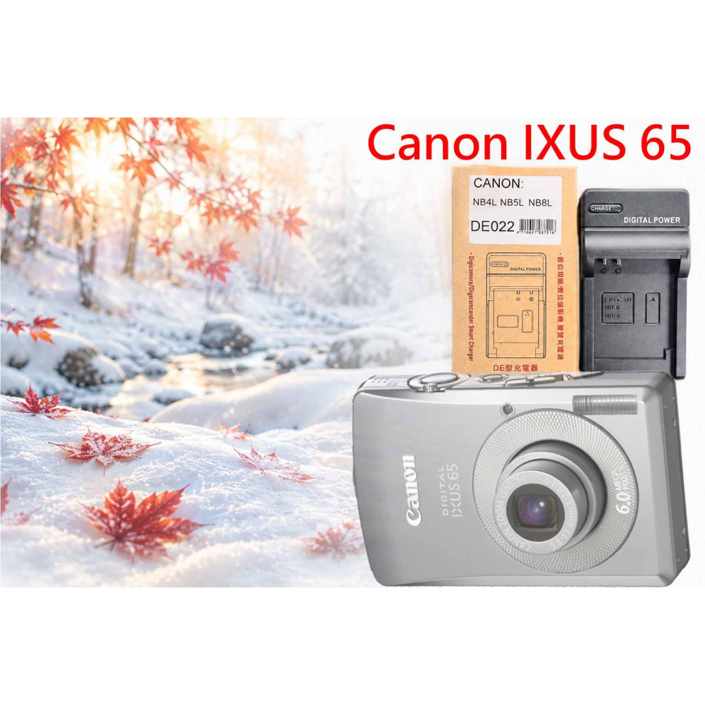 NB-4L 電池 適用 Canon IXUS 65 鋰電池 NB4L 副廠電池 另有充電器-細節圖2
