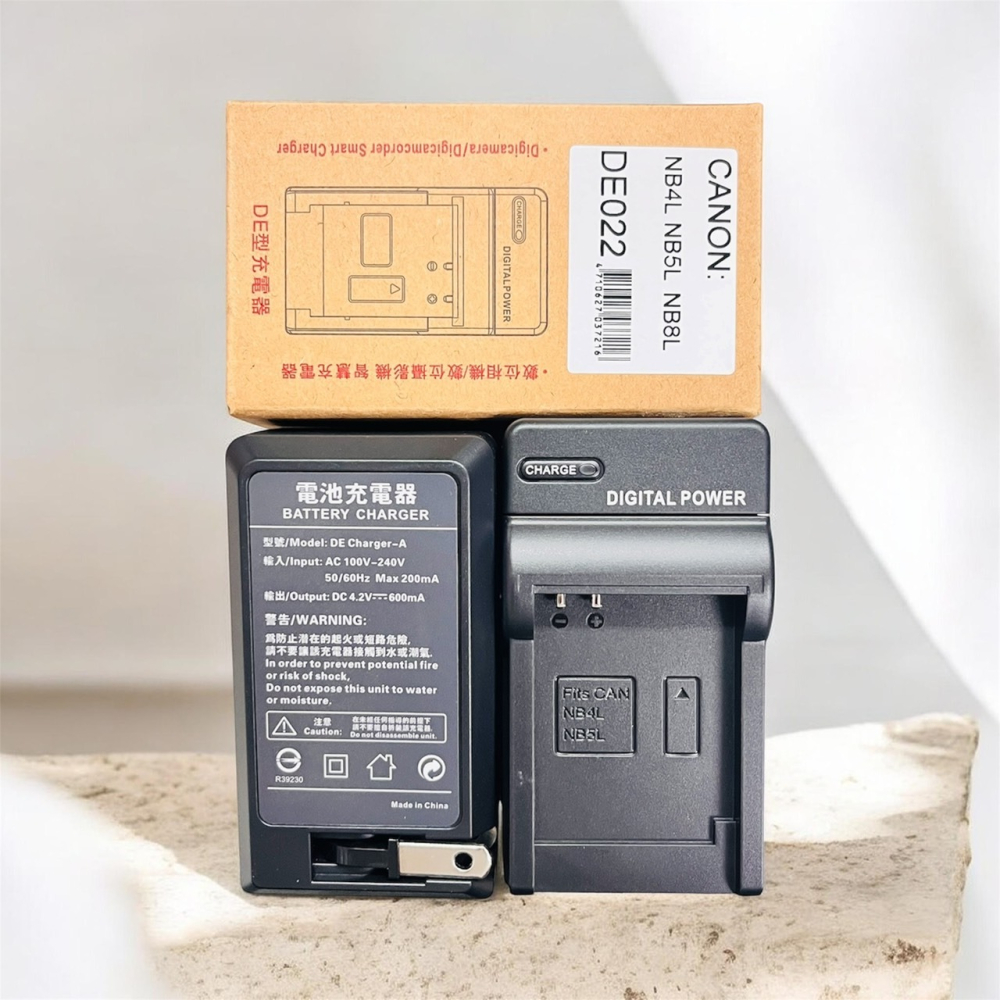 NB-4L 電池 適用 Canon IXUS 65 鋰電池 NB4L 副廠電池 另有充電器-細節圖4