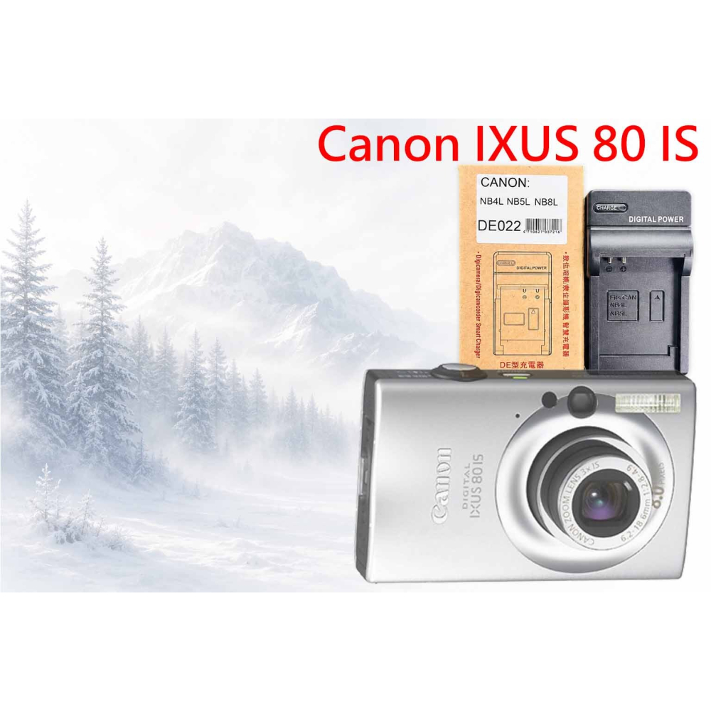 NB-4L 電池 適用 Canon IXUS 80 IS 鋰電池 NB4L 副廠電池 另有充電器-細節圖2