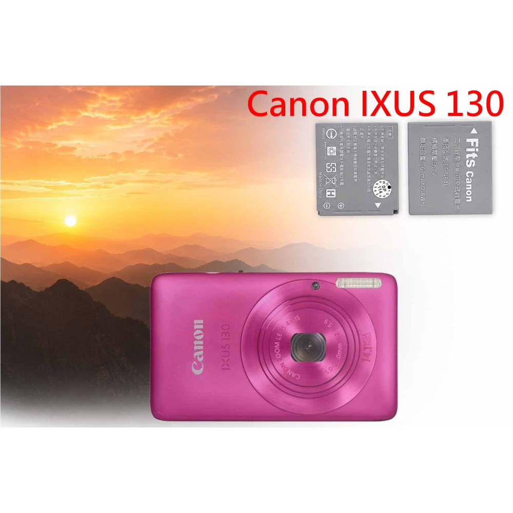 NB-4L 充電器 適用 Canon IXUS 130 電池充電器 NB4L 副廠充電器 另有電池-細節圖2