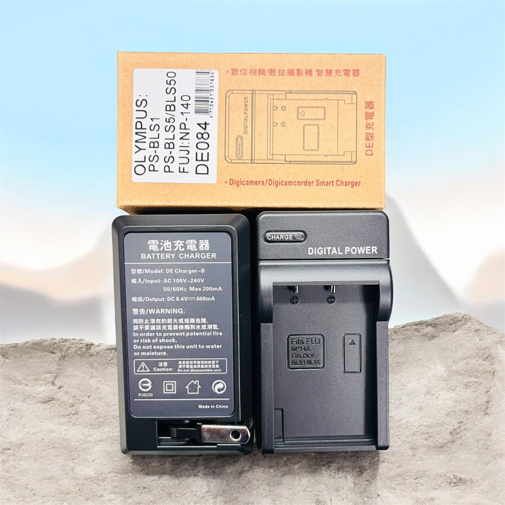 BLS-5 副場電池 相容 Olympus E-P3 EP3 鋰電池 BLS50 電池 另有充電器-細節圖4