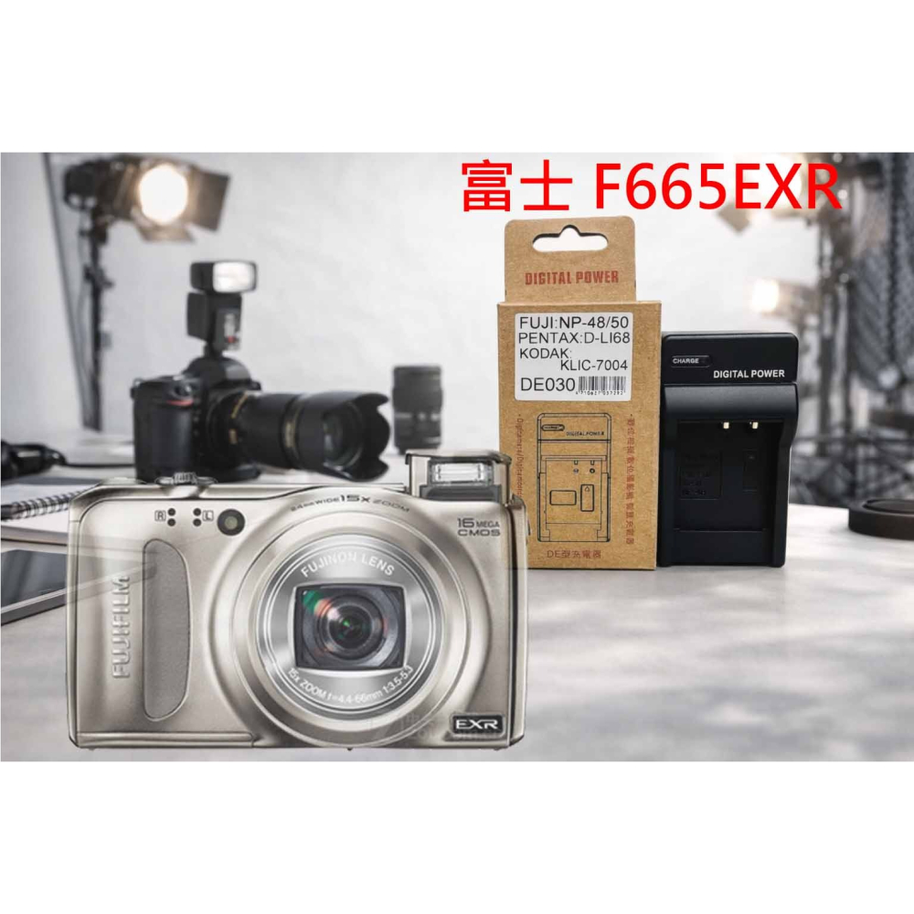 NP-50 副廠電池相容 富士 F665EXR 鋰電池 NP50 DLI68 NP-50 電池 另有充電器-細節圖2