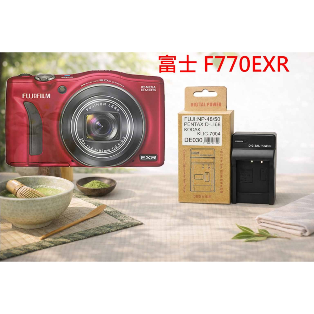 NP-50 副廠電池相容 富士 F770EXR 鋰電池 NP50 DLI68 NP-50 電池 另有充電器-細節圖2