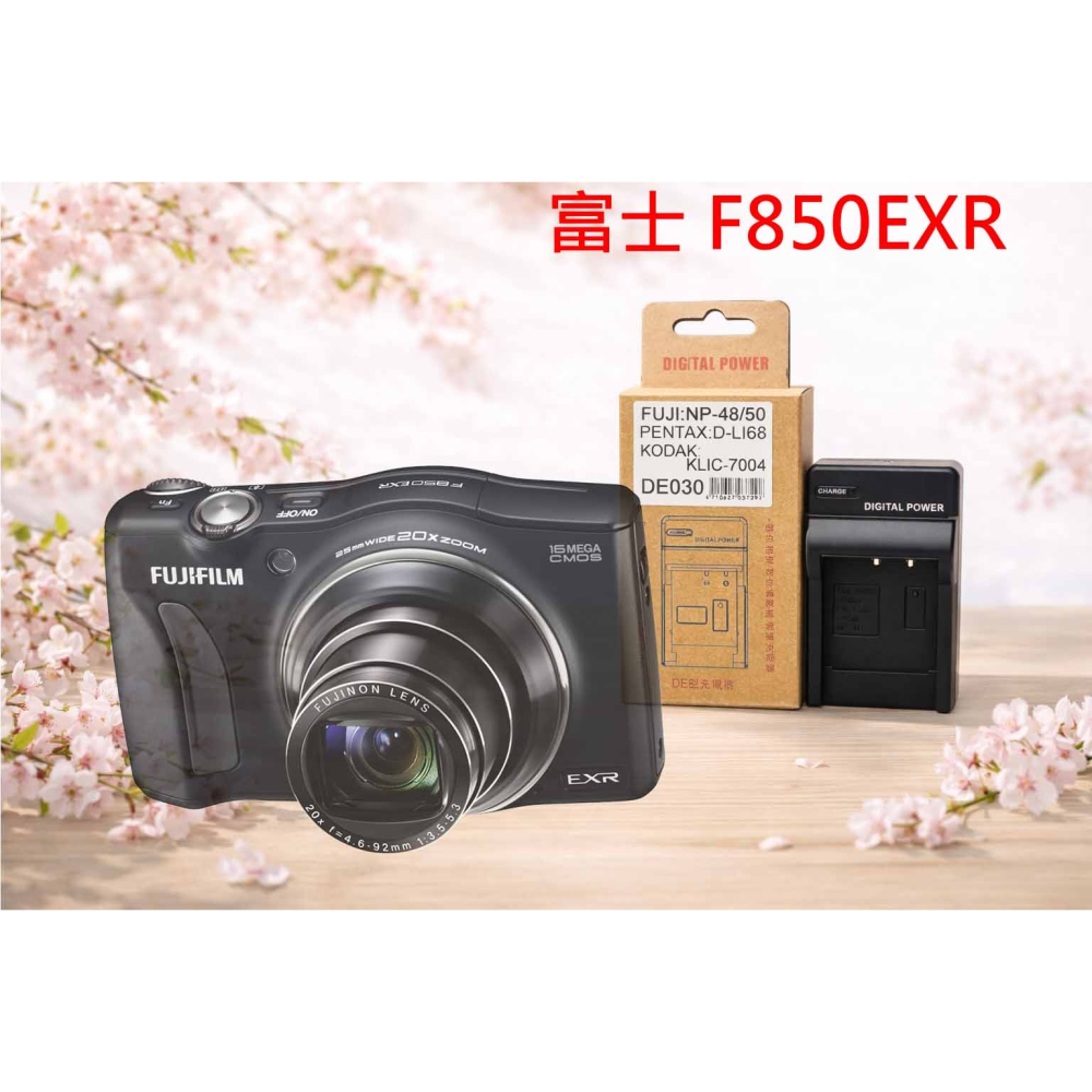NP-50 副廠電池相容 富士 F850EXR 鋰電池 NP50 DLI68 NP-50 電池 另有充電器-細節圖2