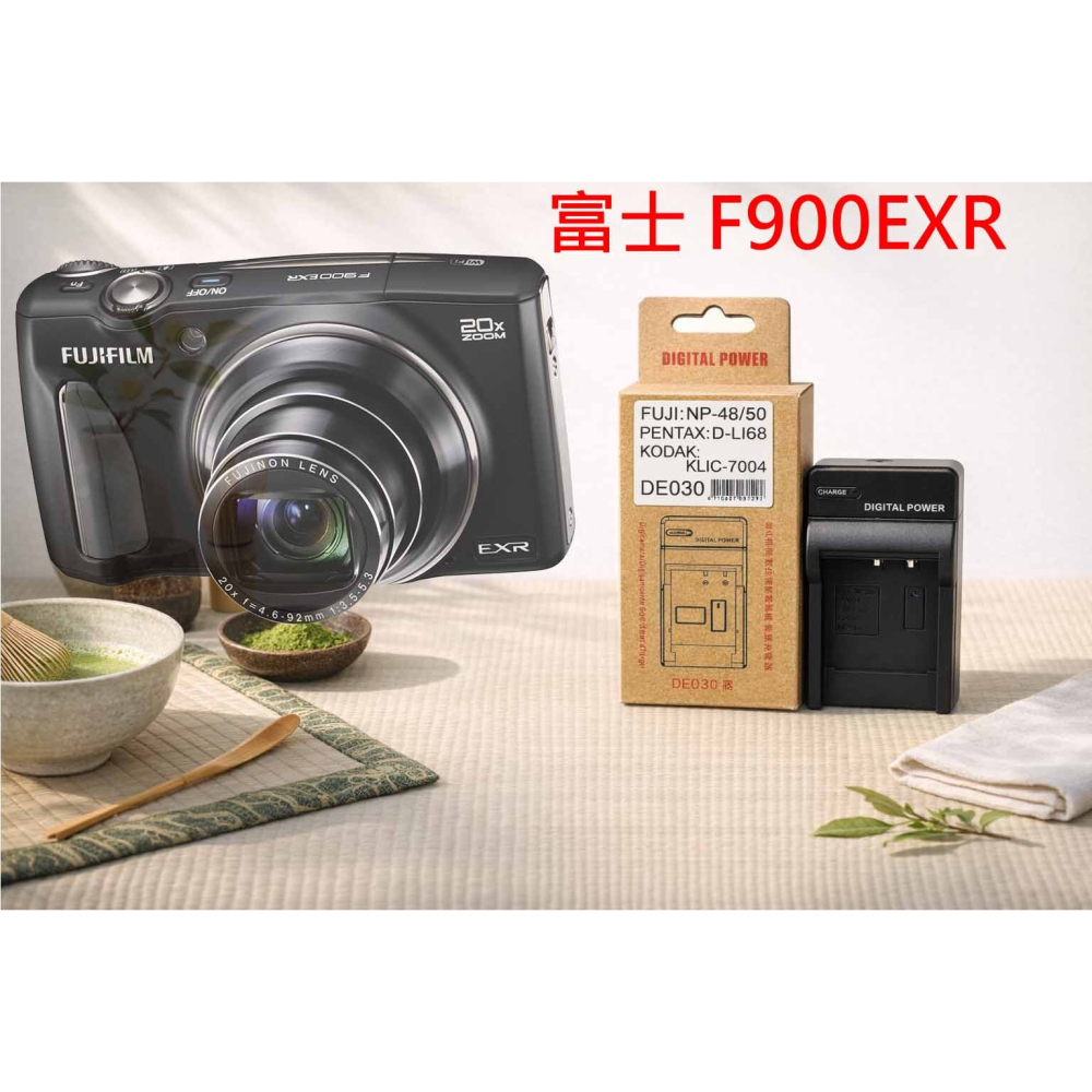 NP-50 副廠電池相容 富士 F900EXR 鋰電池 NP50 DLI68 NP-50 電池 另有充電器-細節圖2