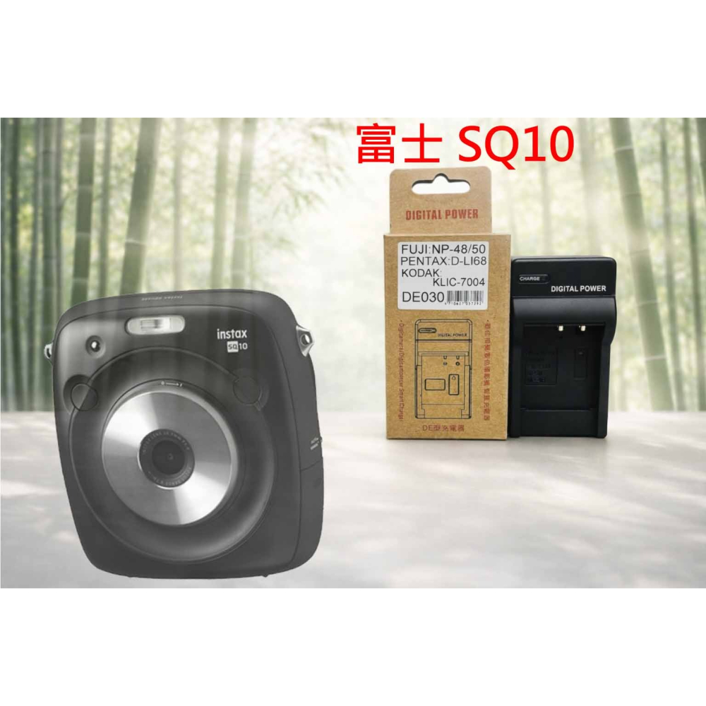 NP-50 副廠電池相容 富士 SQ10 鋰電池 NP50 DLI68 NP-50 電池 另有充電器-細節圖2