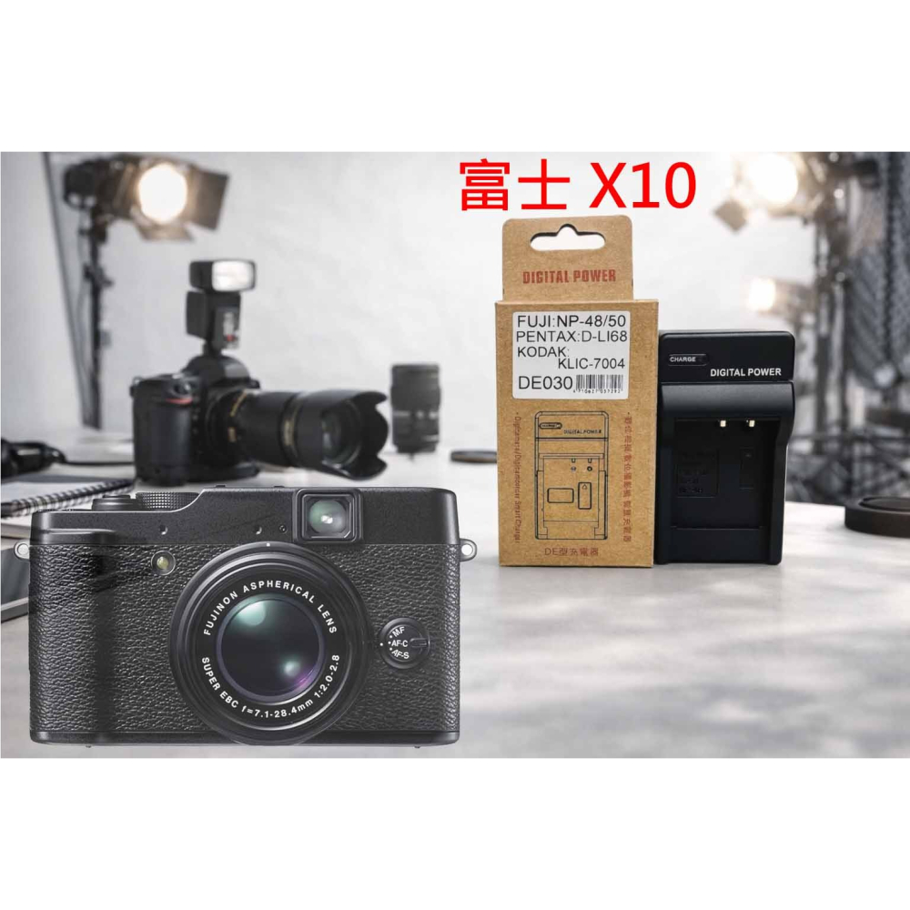 NP-50 副廠電池相容 富士 X10 鋰電池 NP50 DLI68 NP-50 電池 另有充電器-細節圖2