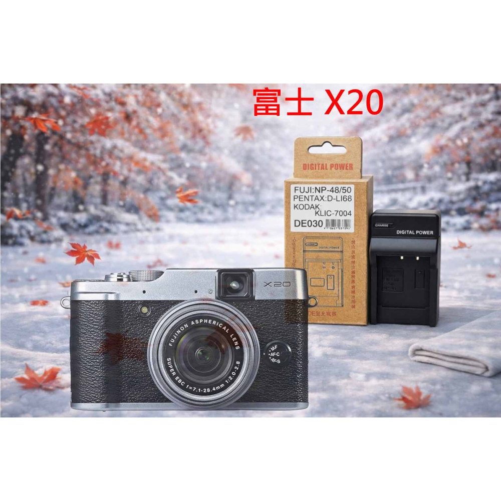 NP-50 副廠電池相容 富士 X20 鋰電池 NP50 DLI68 NP-50 電池 另有充電器-細節圖2