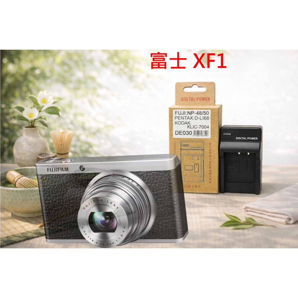 NP-50 副廠電池相容 富士 XF1 鋰電池 NP50 DLI68 NP-50 電池 另有充電器-細節圖2