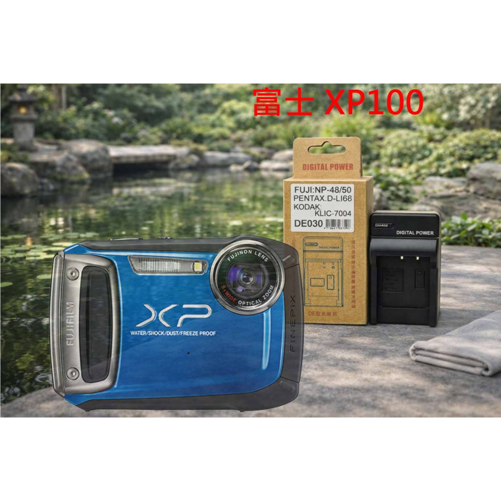 NP-50 副廠電池相容 富士 XP100 鋰電池 NP50 DLI68 NP-50 電池 另有充電器-細節圖2