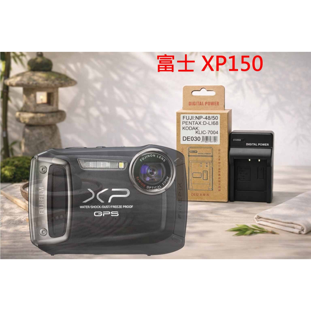 NP-50 副廠電池相容 富士 XP150 鋰電池 NP50 DLI68 NP-50 電池 另有充電器-細節圖2