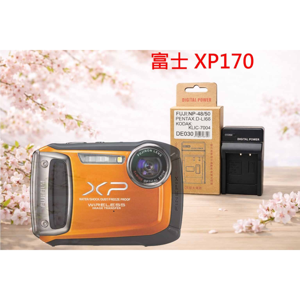 NP-50 副廠電池相容 富士 XP170 鋰電池 NP50 DLI68 NP-50 電池 另有充電器-細節圖2