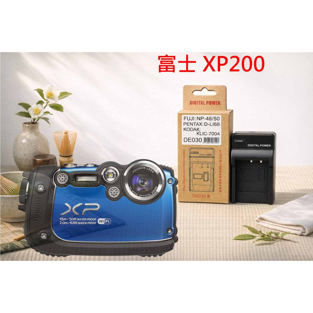 NP-50 副廠電池相容 富士 XP200 鋰電池 NP50 DLI68 NP-50 電池 另有充電器-細節圖2