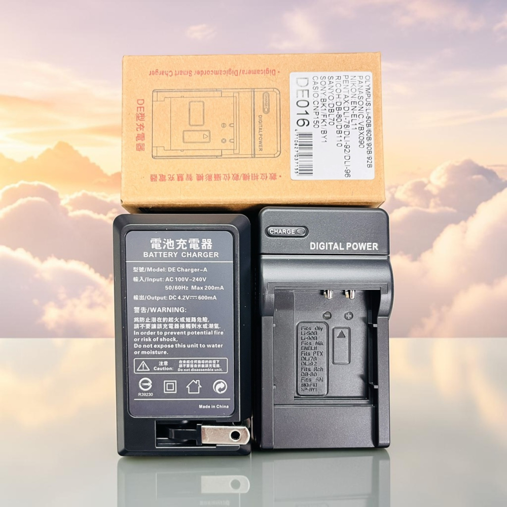 NP-150 副廠充電器 Casio EX-TR60 TR60 電池充電器 NP150 LI50B 充電器 另有電池-細節圖4