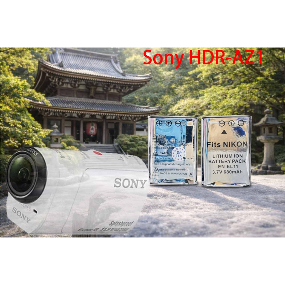 NP-BY1 副廠充電器 相容 Sony HDR-AZ1 AZ1 電池充電器 ENEL11 充電器 另有電池-細節圖2