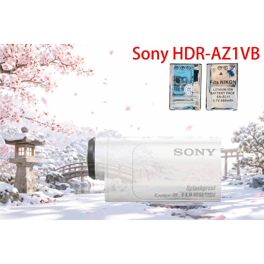 NP-BY1 副廠充電器 相容 Sony HDR-AZ1VB AZ1VB 電池充電器 ENEL11 充電器 另有電池-細節圖2