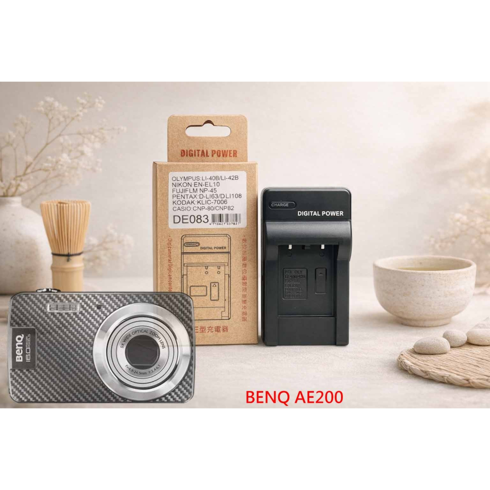DLI-216 副廠電池 相容 BENQ AE200 鋰電池 LI42B DLI216 電池 另有充電器-細節圖2