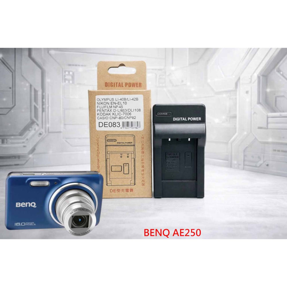 DLI-216 副廠電池 相容 BENQ AE250 鋰電池 LI42B DLI216 電池 另有充電器-細節圖2