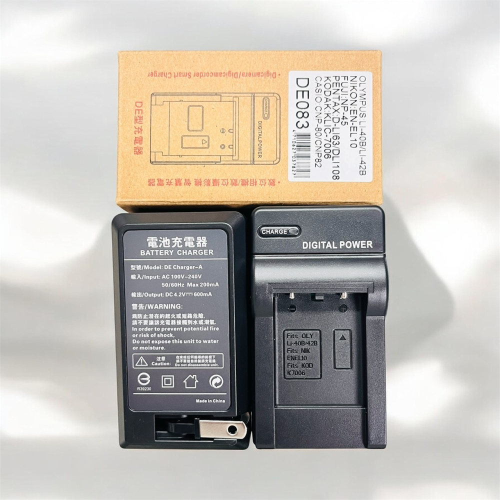 DLI-216 副廠電池 相容 BENQ E1250 鋰電池 LI42B DLI216 電池 另有充電器-細節圖4
