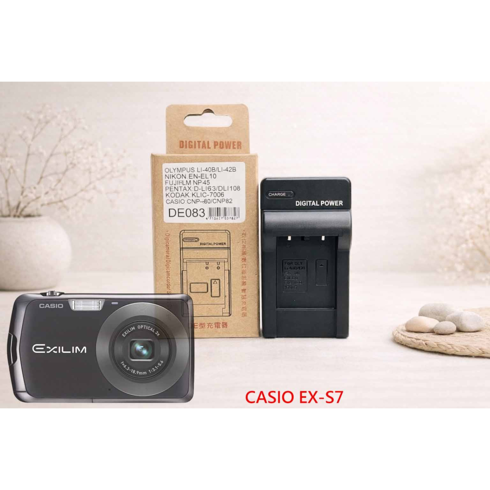 C NP-80 副廠電池 相容 CASIO EX-S7 鋰電池 LI42B NP82 電池 另有充電器-細節圖2