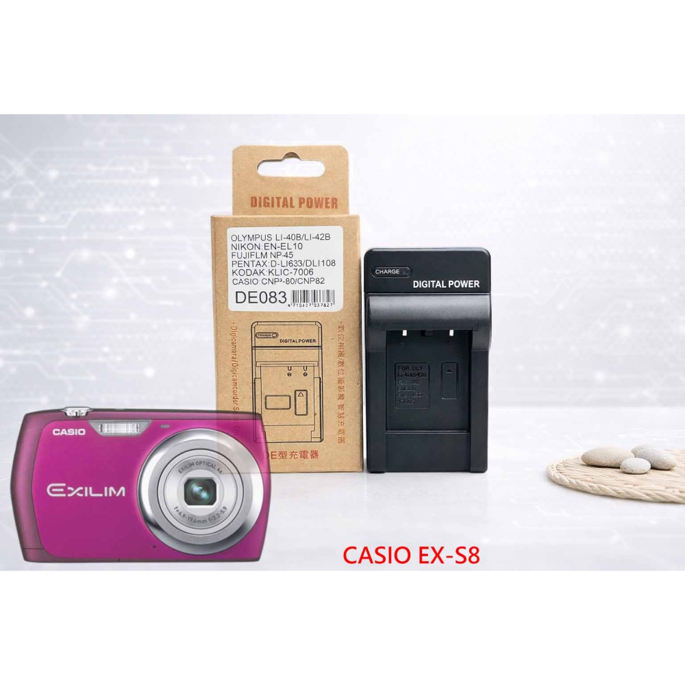 C NP-80 副廠電池 相容 CASIO EX-S8 鋰電池 LI42B NP82 電池 另有充電器-細節圖2