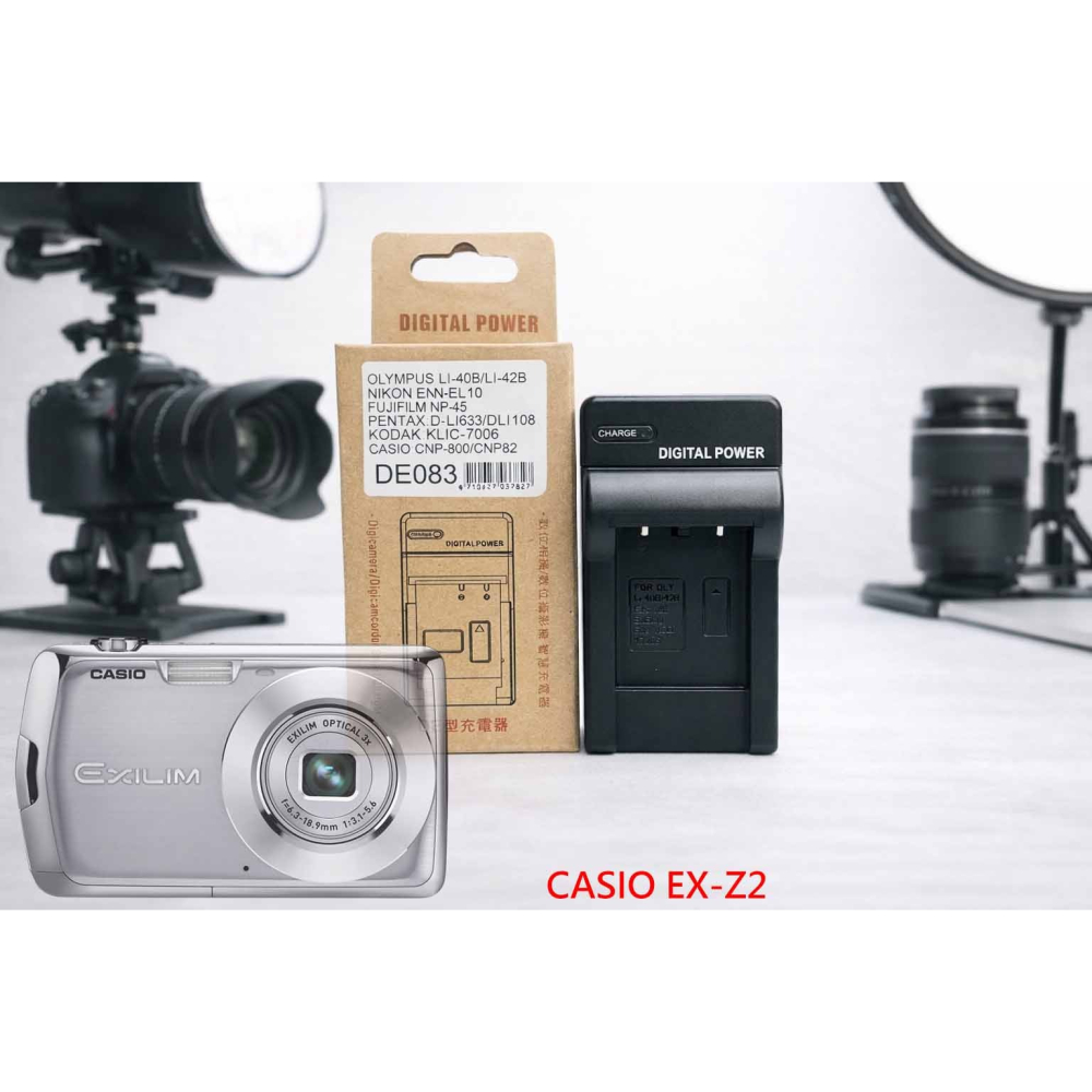 C NP-80 副廠電池 相容 CASIO EX-Z2 鋰電池 LI42B NP82 電池 另有充電器-細節圖2
