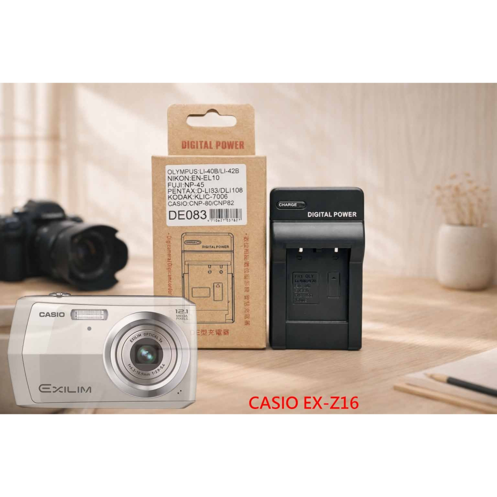 C NP-80 副廠電池 相容 CASIO EX-Z16 鋰電池 LI42B NP82 電池 另有充電器-細節圖2