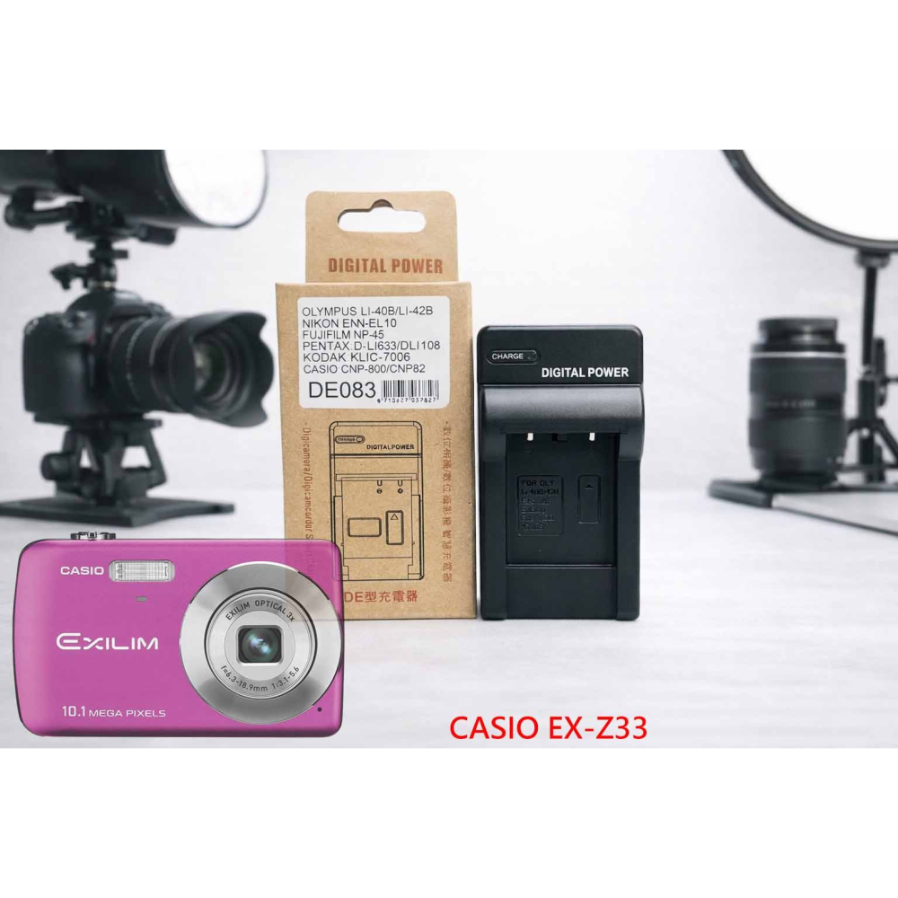 C NP-80 副廠電池 相容 CASIO EX-Z33 鋰電池 LI42B NP82 電池 另有充電器-細節圖2