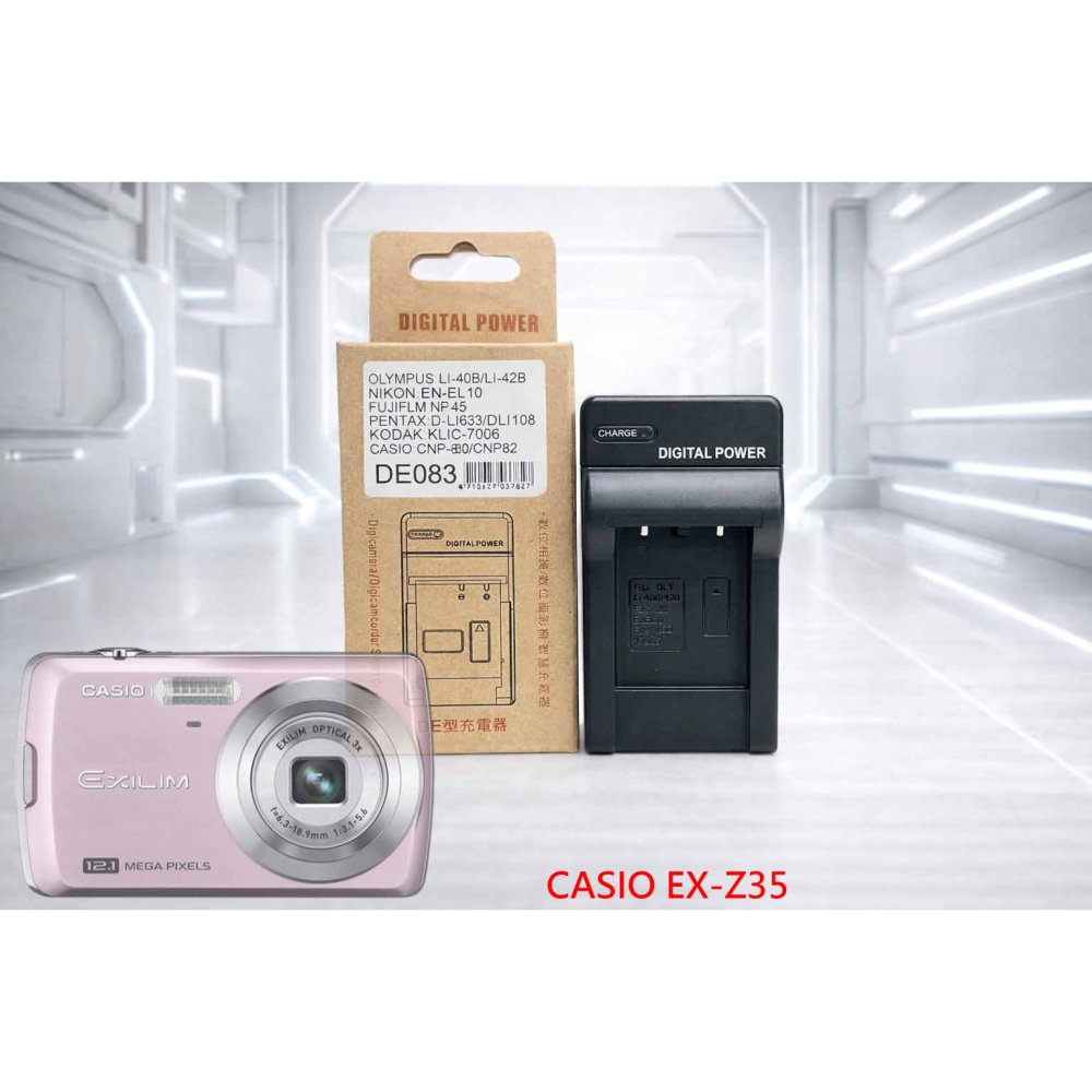 C NP-80 副廠電池 相容 CASIO EX-Z35 鋰電池 LI42B NP82 電池 另有充電器-細節圖2