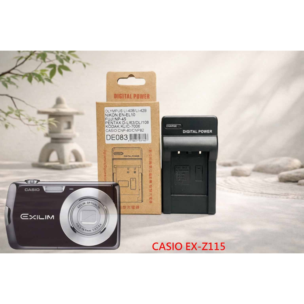 C NP-80 副廠電池 相容 CASIO EX-Z115 鋰電池 LI42B NP82 電池 另有充電器-細節圖2