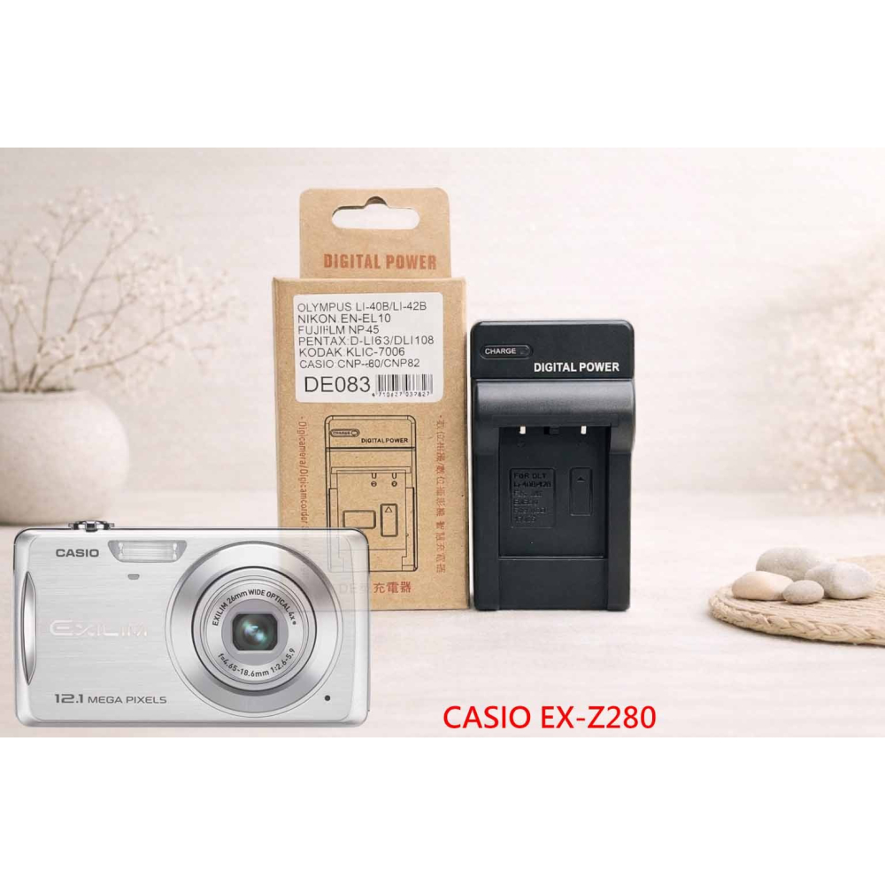 C NP-80 副廠電池 相容 CASIO EX-Z280 鋰電池 LI42B NP82 電池 另有充電器-細節圖2