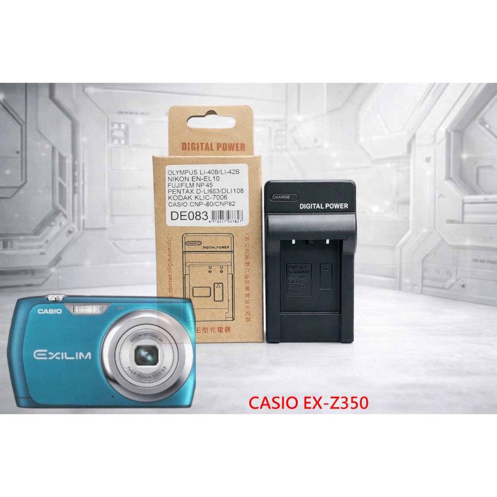 C NP-80 副廠電池 相容 CASIO EX-Z350 鋰電池 LI42B NP82 電池 另有充電器-細節圖2