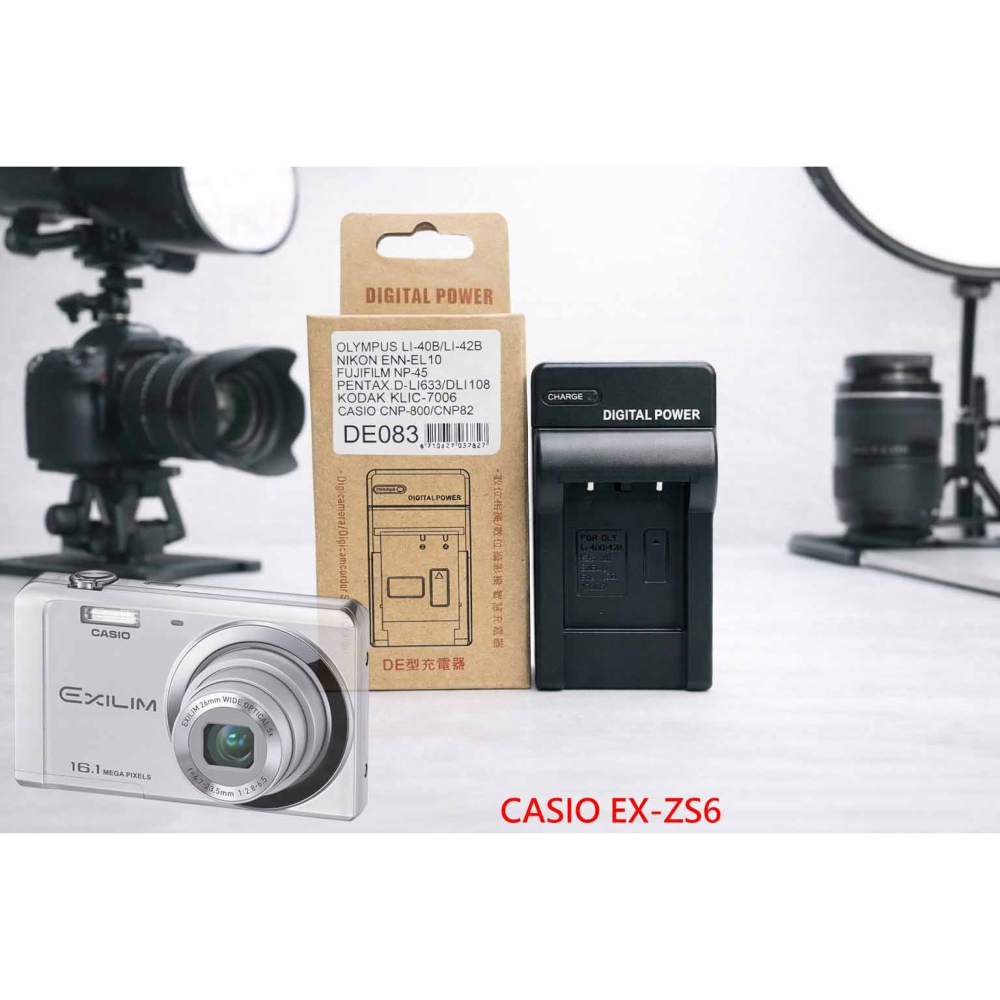 C NP-80 副廠電池 相容 CASIO EX-ZS6 鋰電池 LI42B NP82 電池 另有充電器-細節圖2
