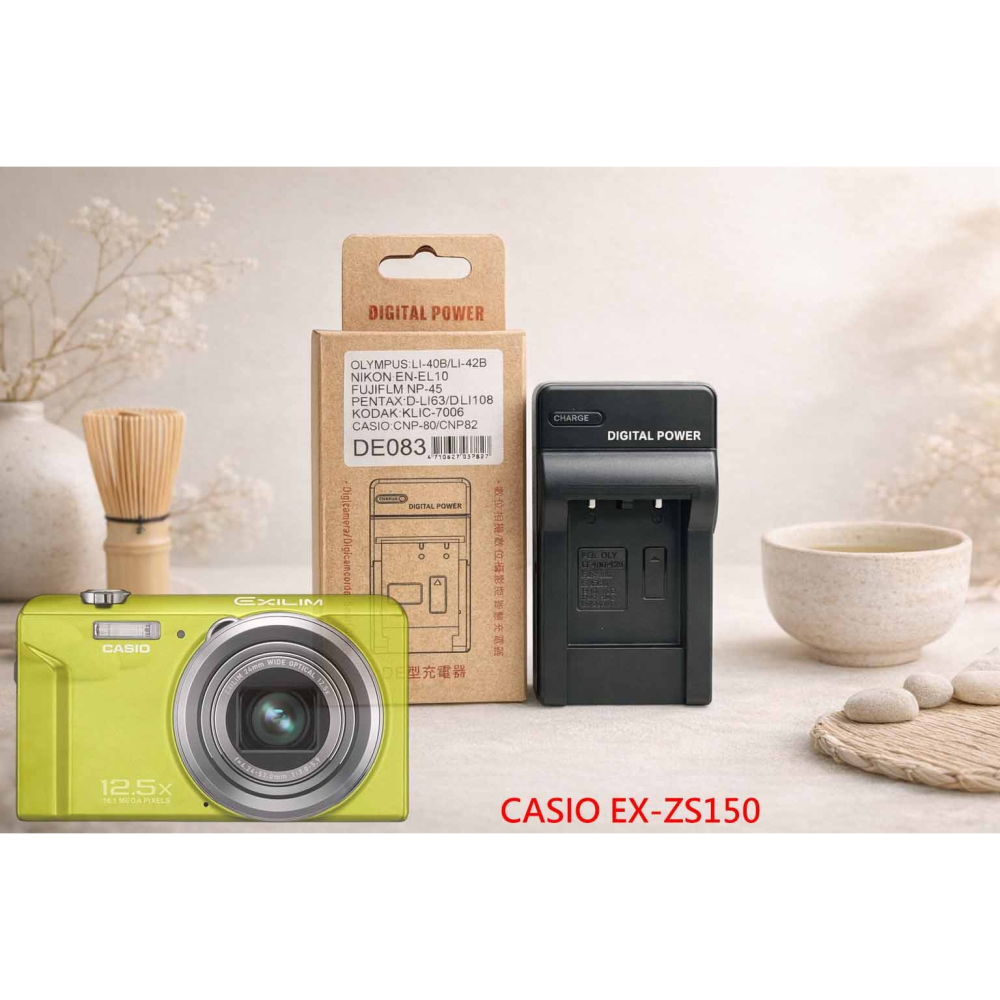 C NP-80 副廠電池 相容 CASIO EX-ZS150 鋰電池 LI42B NP82 電池 另有充電器-細節圖2