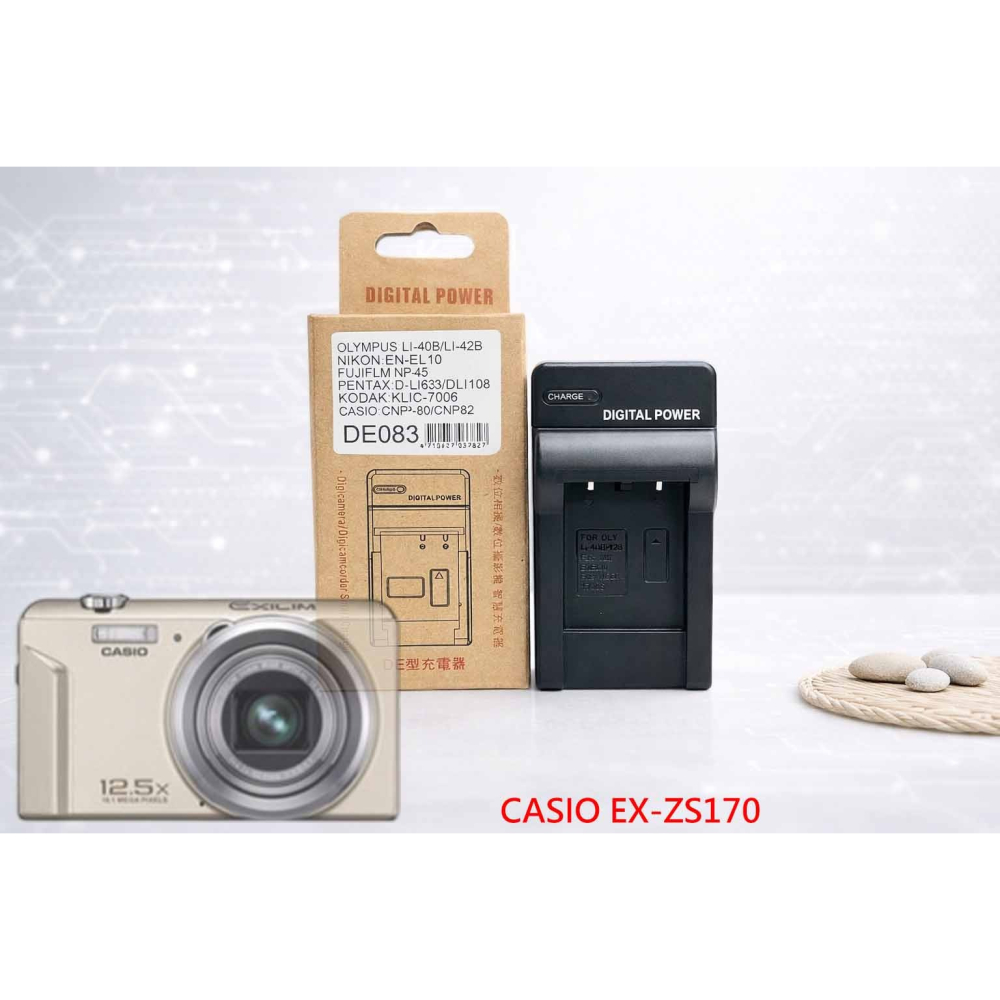 C NP-80 副廠電池 相容 CASIO EX-ZS170 鋰電池 LI42B NP82 電池 另有充電器-細節圖2