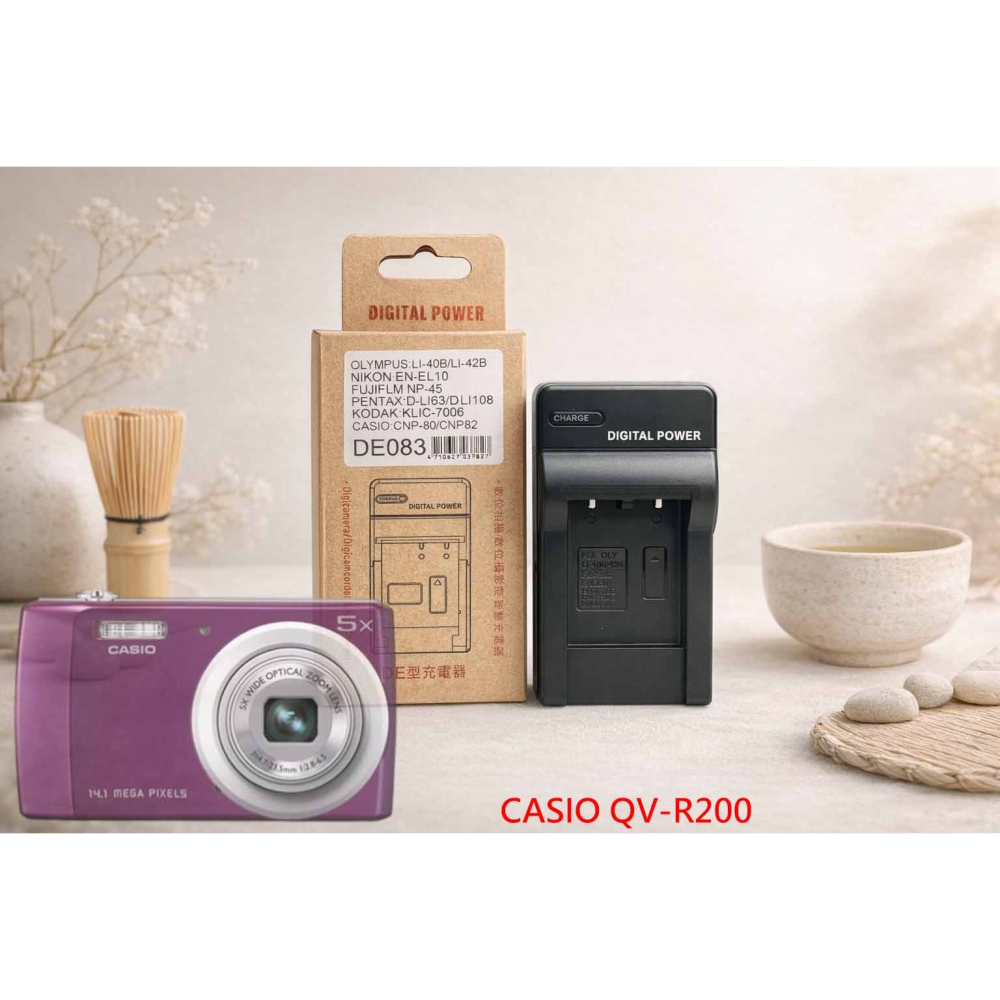 C NP-80 副廠電池 相容 CASIO QV-R200 鋰電池 LI42B NP82 電池 另有充電器-細節圖2