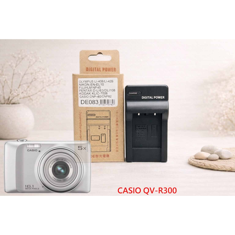 C NP-80 副廠電池 相容 CASIO QV-R300 鋰電池 LI42B NP82 電池 另有充電器-細節圖2