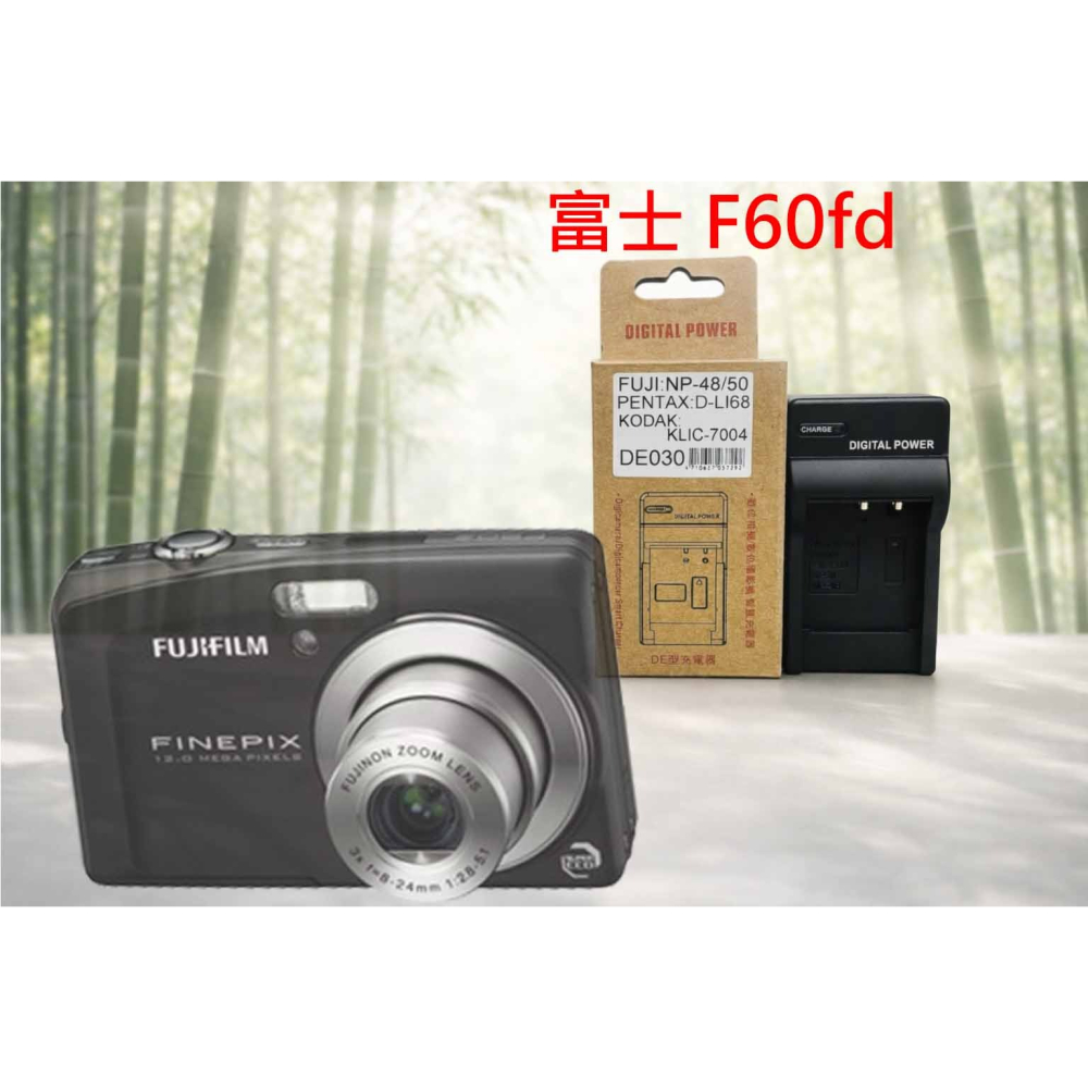 F NP-50A 副廠電池 適用 富士 F60fd 鋰電池 FNP50 NP-50 電池 另有充電器-細節圖2