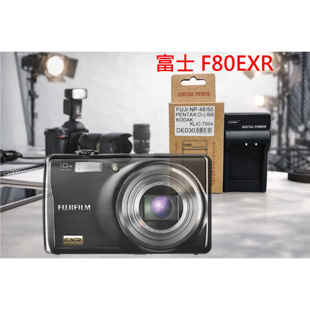 F NP-50A 副廠電池 適用 富士 F80EXR 鋰電池 FNP50 NP-50 電池 另有充電器-細節圖2