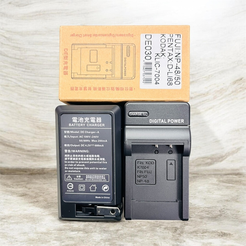 F NP-50A 副廠電池 適用 富士 F80EXR 鋰電池 FNP50 NP-50 電池 另有充電器-細節圖4