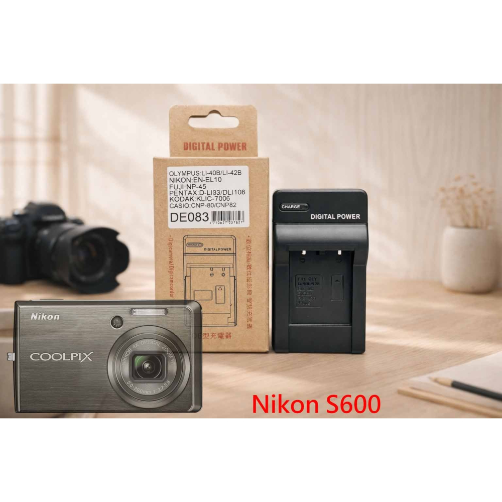 EN-EL10 副廠充電器 相容 Nikon S600 電池充電器 ENEL10 LI42B 充電器 另有電池