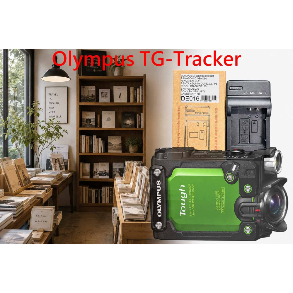 LI-92B 副廠電池 Olympus STYLUS TG-Tracker 電池 LI-90B 鋰電池 另有充電器-細節圖2