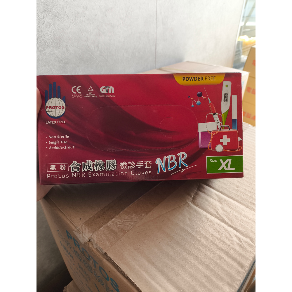 PROTOS 多倍NBR手套【藍色加厚】／合成橡膠手套／檢驗手套／耐酸鹼手套／耐油手套【伊豆無塵室耗材】-規格圖2