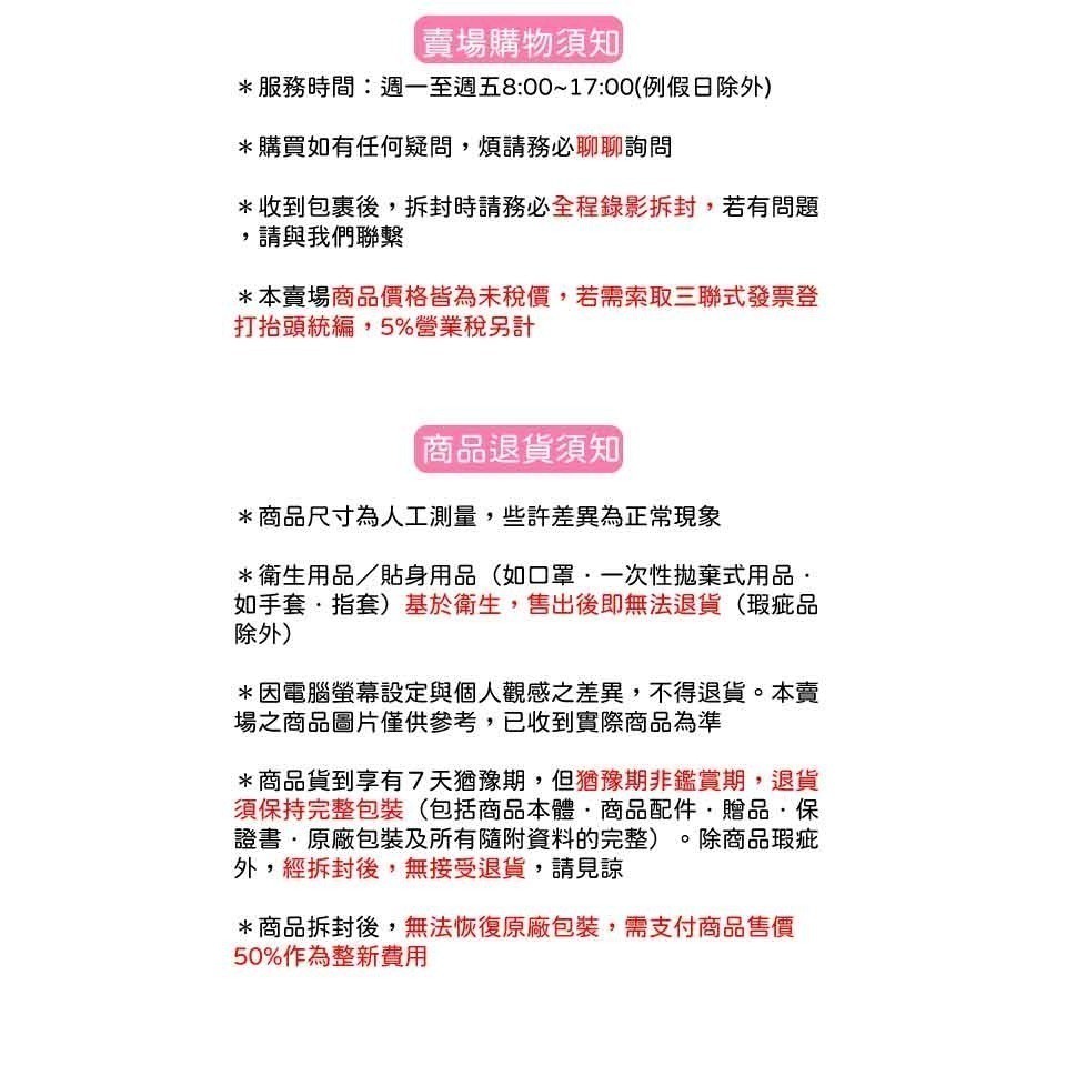 PROTOS 多倍乳膠檢診手套／乳膠手套／檢驗手套／耐酸鹼手套 【伊豆無塵室耗材】-細節圖3