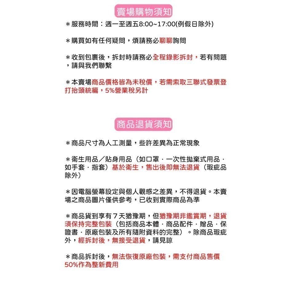PROTOS 多倍乳膠檢診手套／乳膠手套／檢驗手套／耐酸鹼手套 【伊豆無塵室耗材】-細節圖3