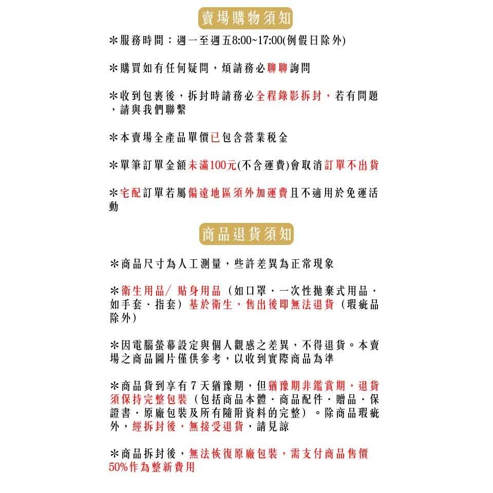 多倍檢診手套(未滅菌) PROTOS 無粉NBR【黑色超厚】合成橡膠手套 耐油/檢驗/無粉/耐酸鹼【伊豆無塵室耗材】-細節圖4