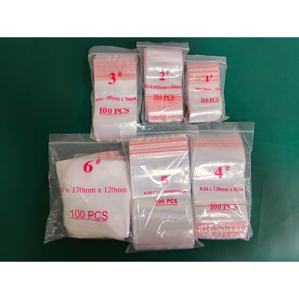 【100入】台灣製PE夾鏈袋(厚度單層0.04mm)／保鮮袋／飾品袋／任由袋【伊豆無塵室耗材】-細節圖2
