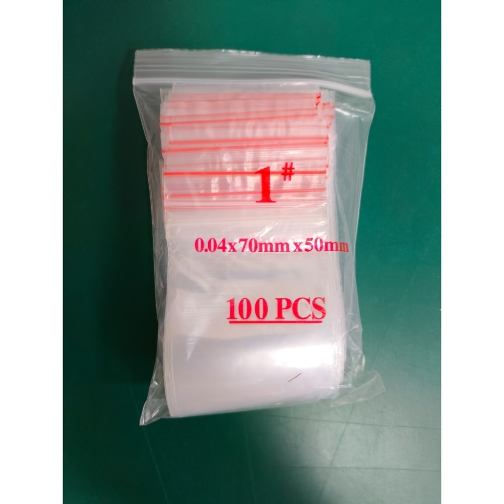 【100入】台灣製PE夾鏈袋(厚度單層0.04mm)／保鮮袋／飾品袋／任由袋【伊豆無塵室耗材】-規格圖2